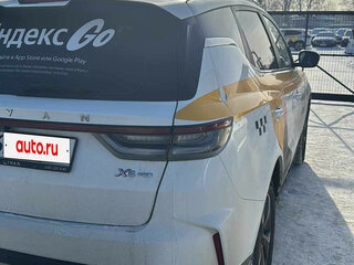 2023 Livan X6 Pro, белый, 1396500 рублей, вид 2