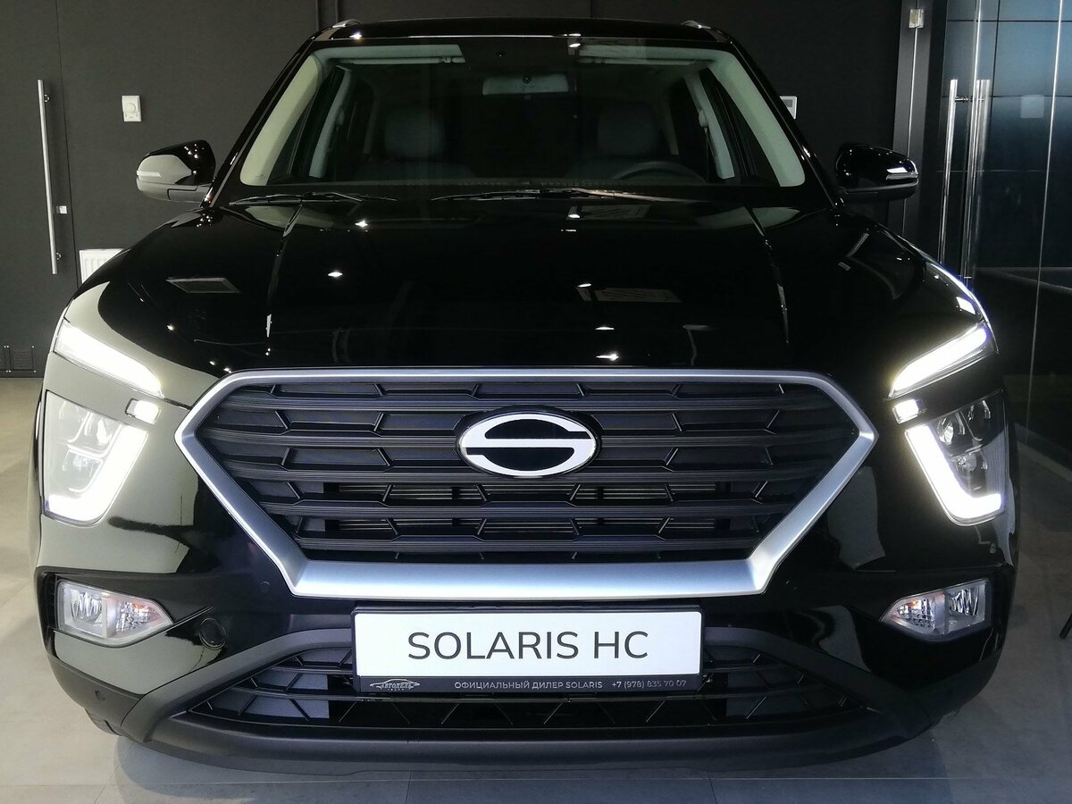 Solaris HC