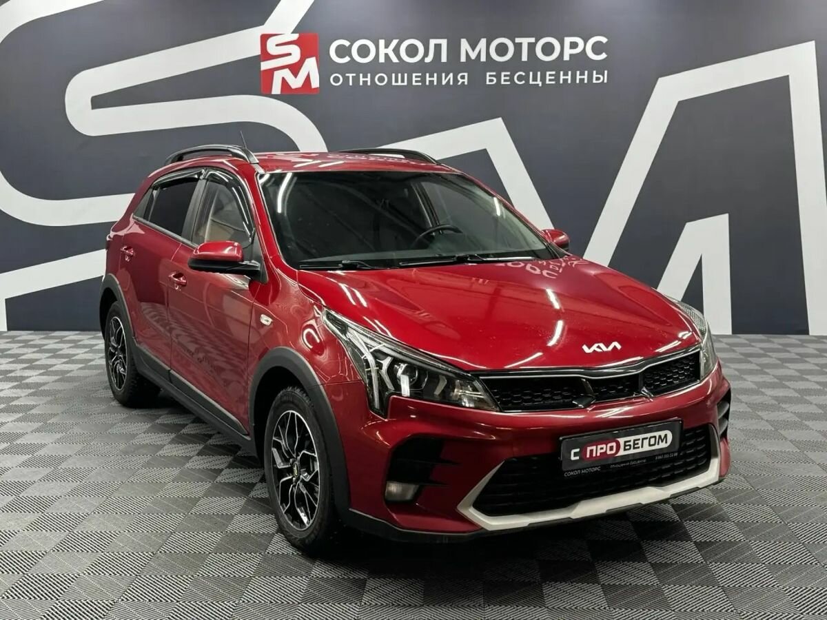 Kia Rio X IV Рестайлинг