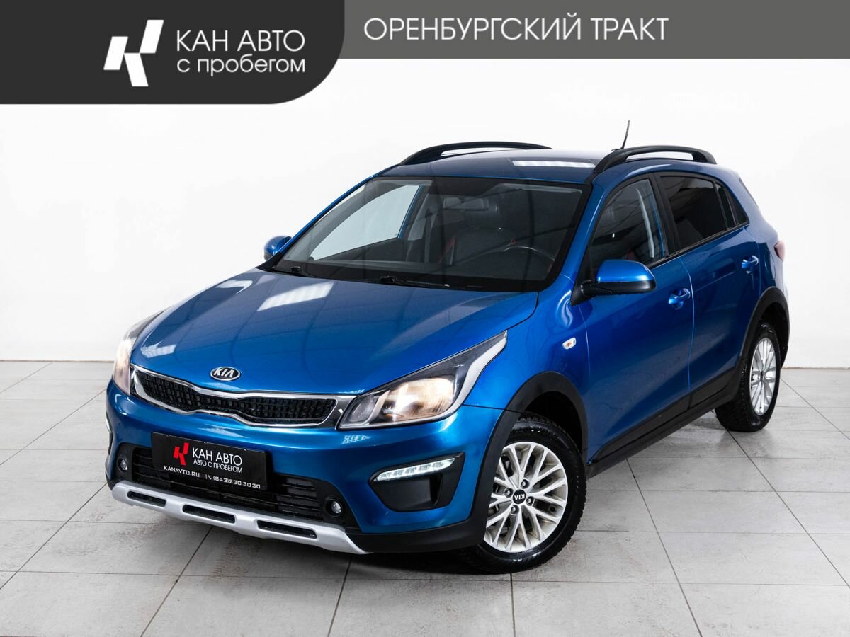 Kia Rio X-Line IV