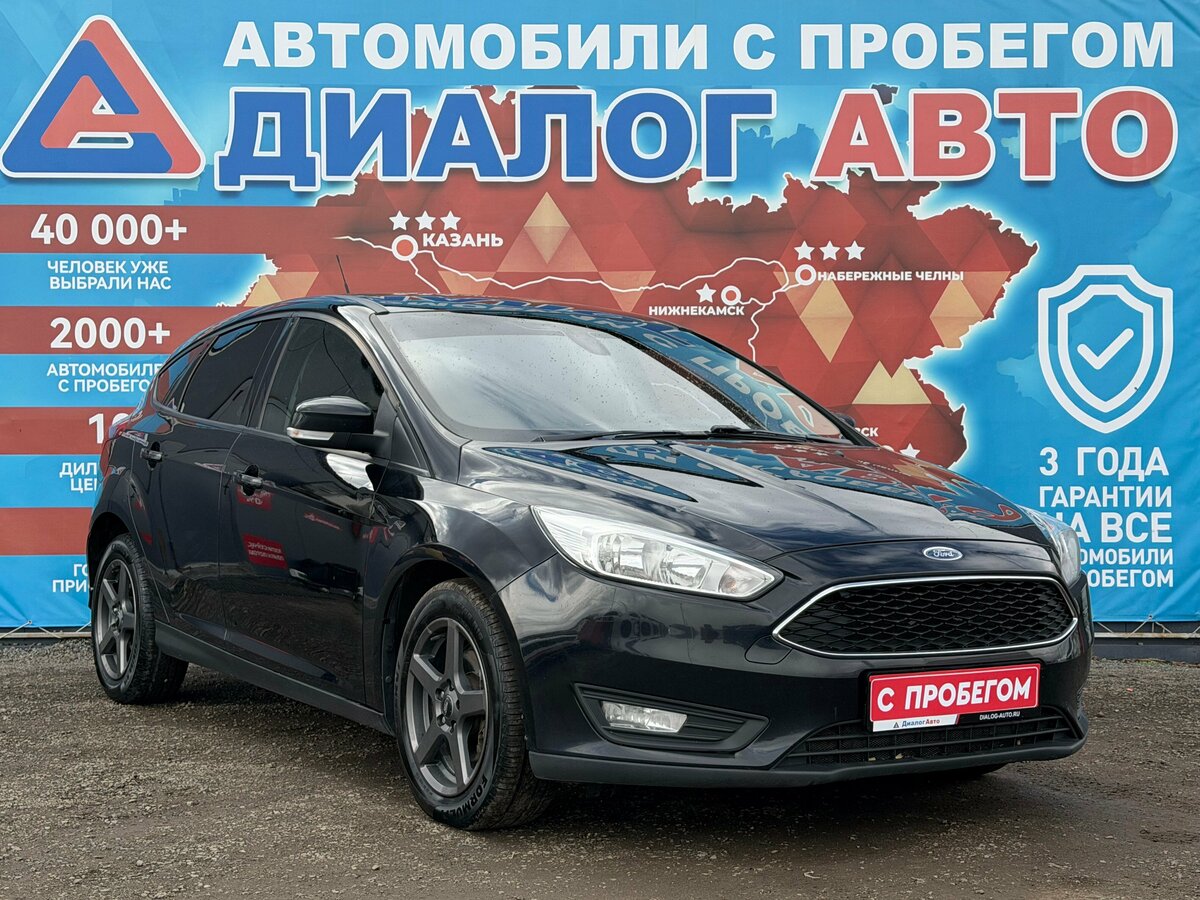 Ford Focus III Рестайлинг