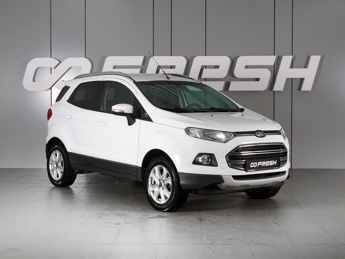 Ford EcoSport II