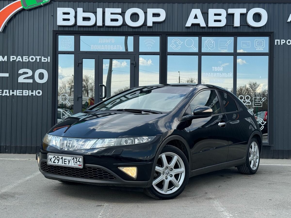 Honda Civic VIII Рестайлинг