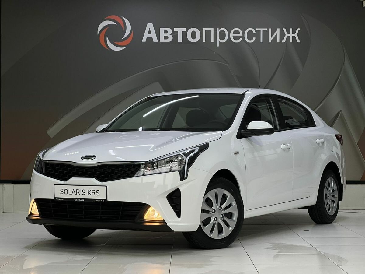 Solaris KRS