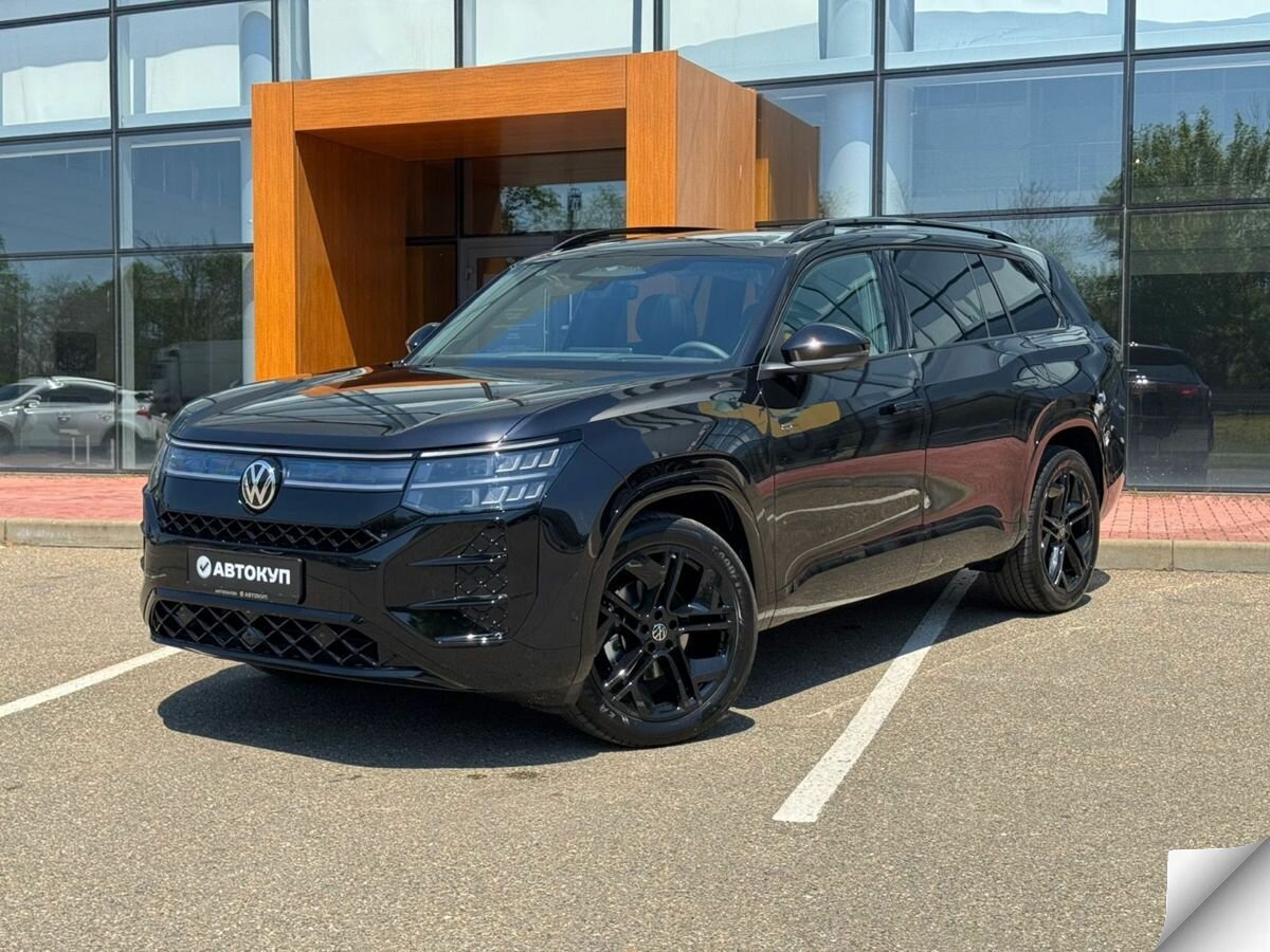 Volkswagen Teramont Pro II (China Market)