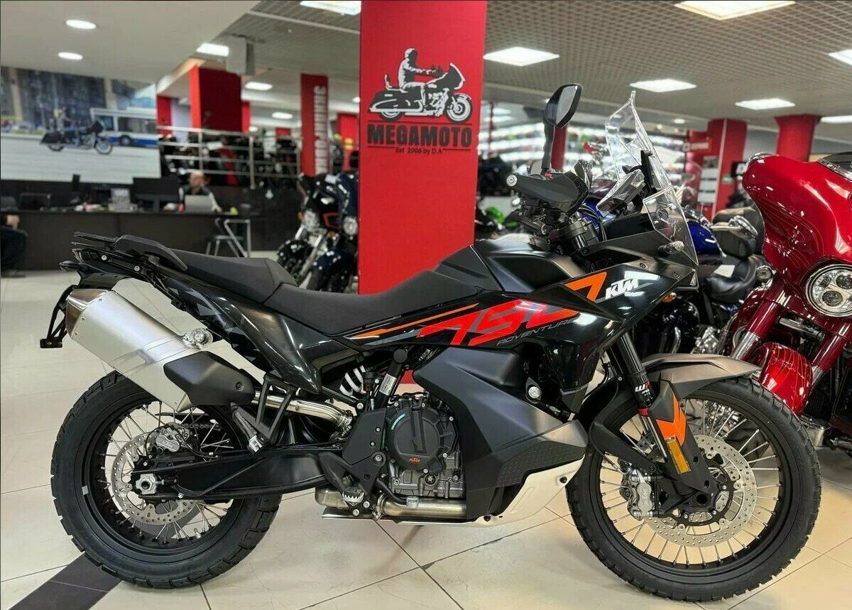 KTM 790 Adventure
