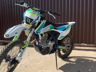Motoland X3 250