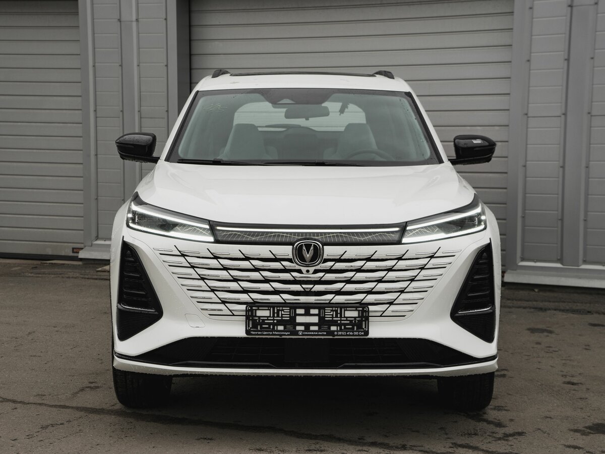 Changan CS75 Plus III