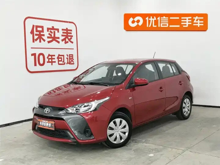 Toyota Yaris IV
