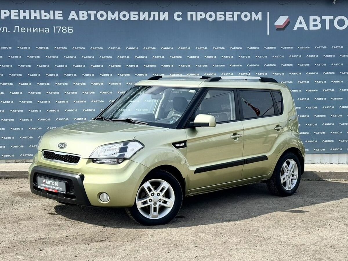 Kia Soul I