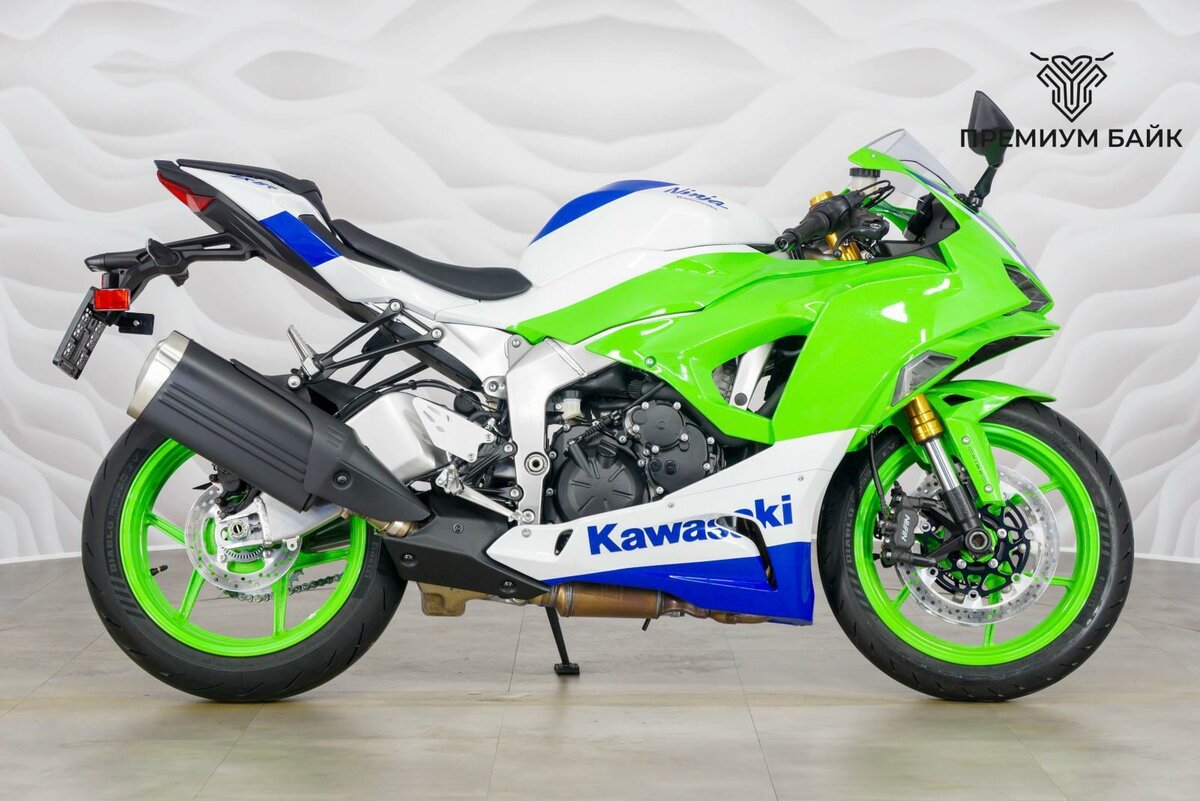 Kawasaki ZX-6 Ninja