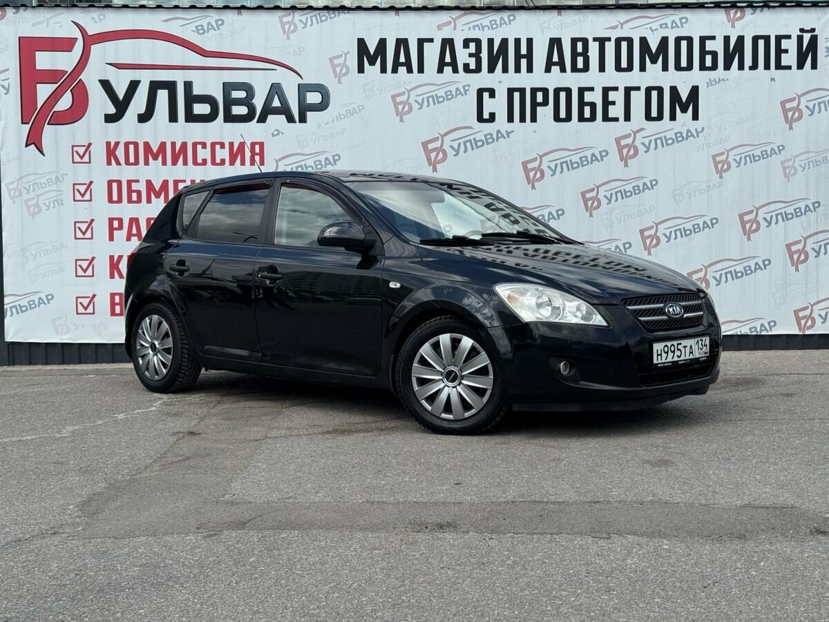 Kia Ceed I