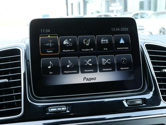 2018 Mercedes-Benz GLE 350 d I (W166), синий, 4970000 рублей - вид 18