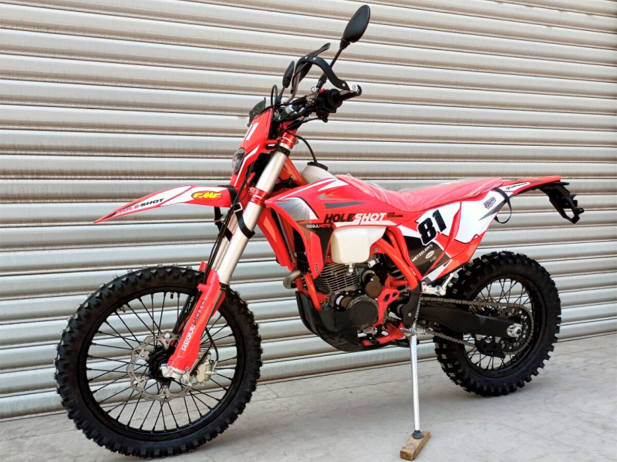 Regulmoto Holeshot