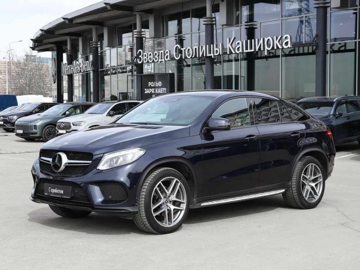 Mercedes-Benz GLE Coupe 350 d I (C292)