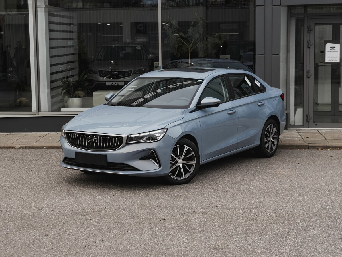 Belgee S50