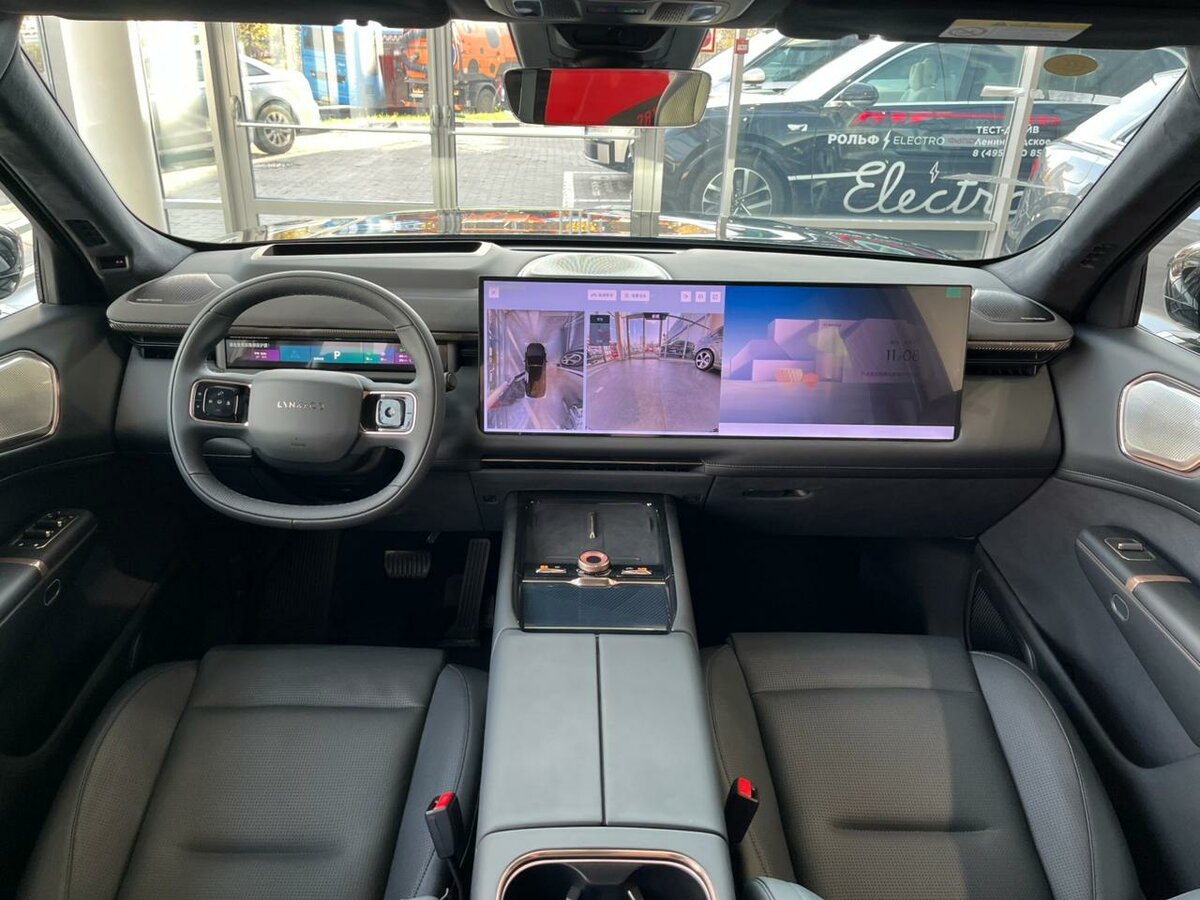 Lynk & Co 900
