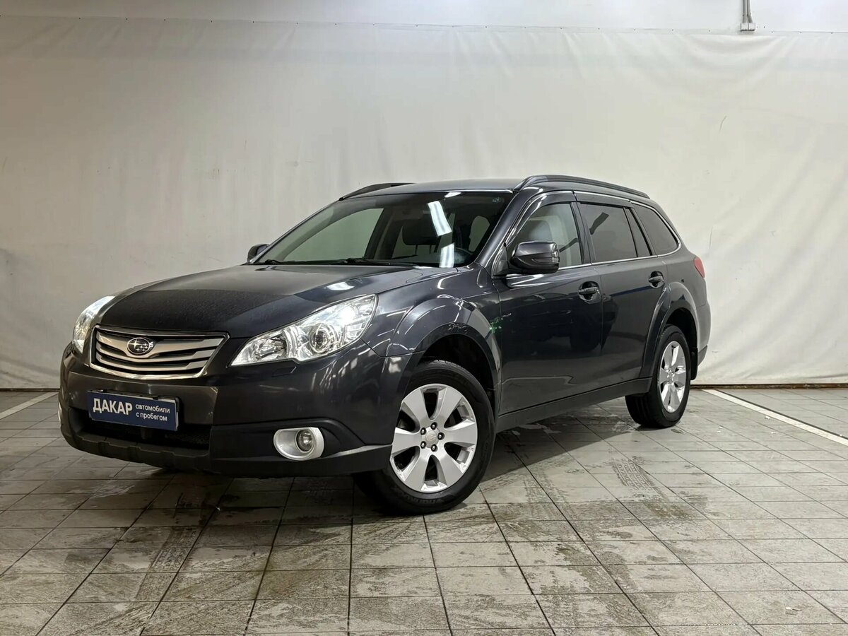 Subaru Outback IV