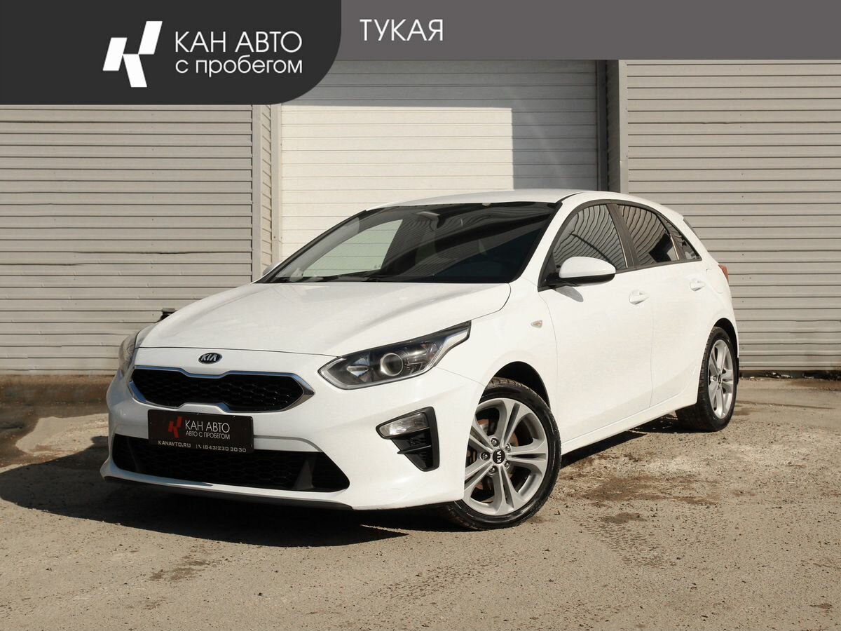 Kia Ceed III