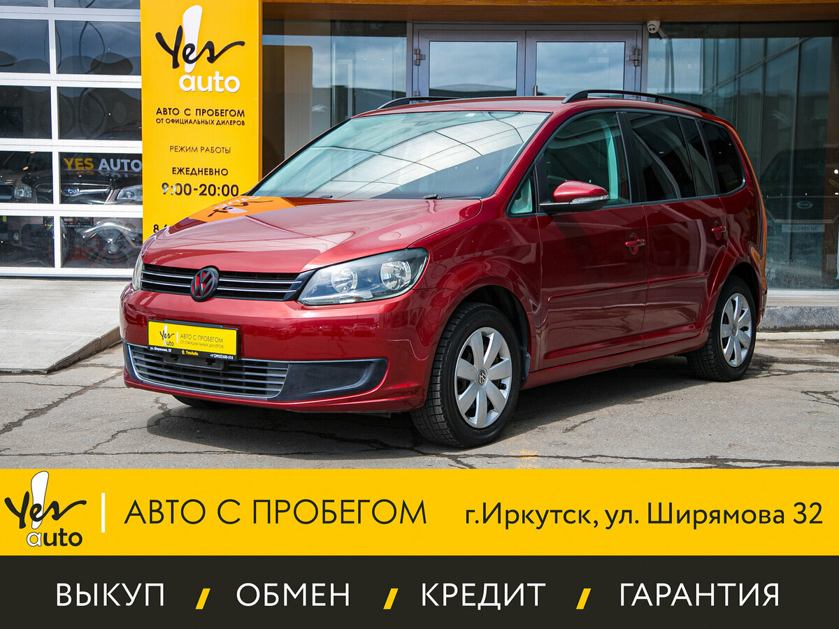 Volkswagen Touran I Рестайлинг 2