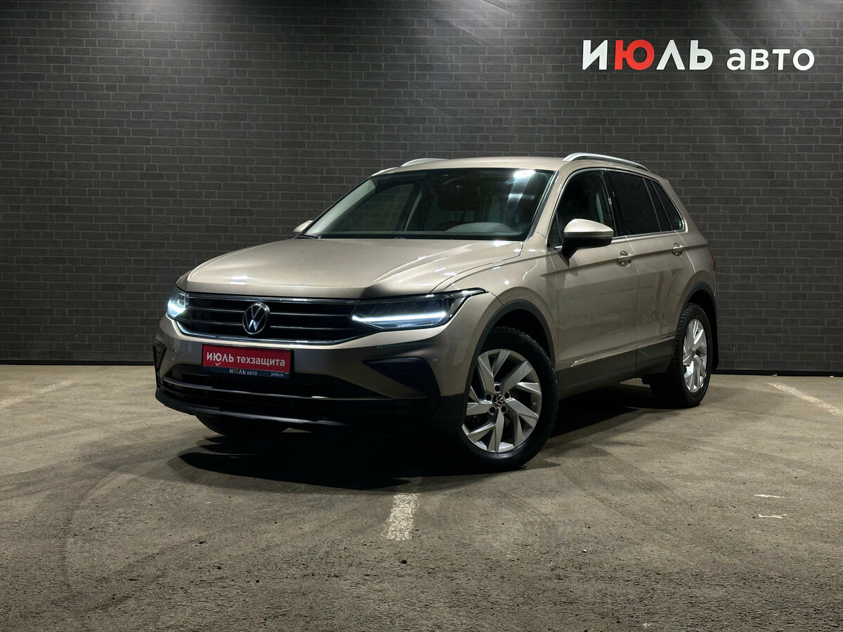 Volkswagen Tiguan II Рестайлинг