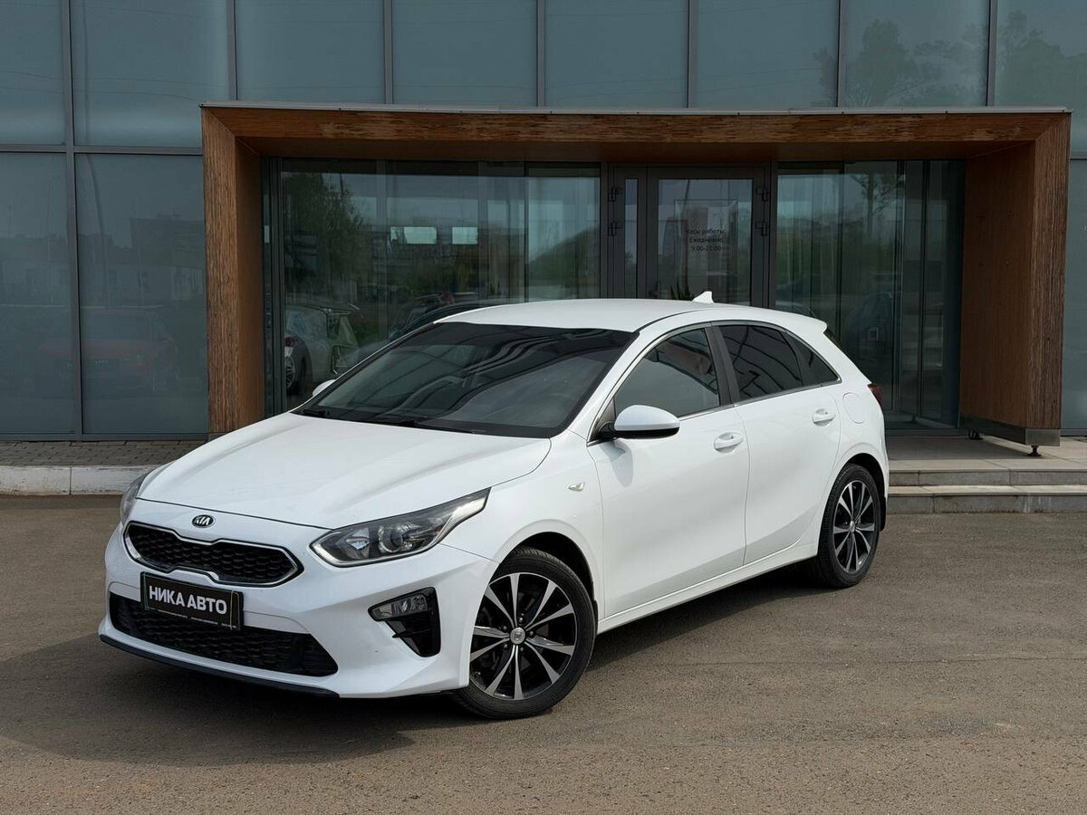 Kia Ceed III