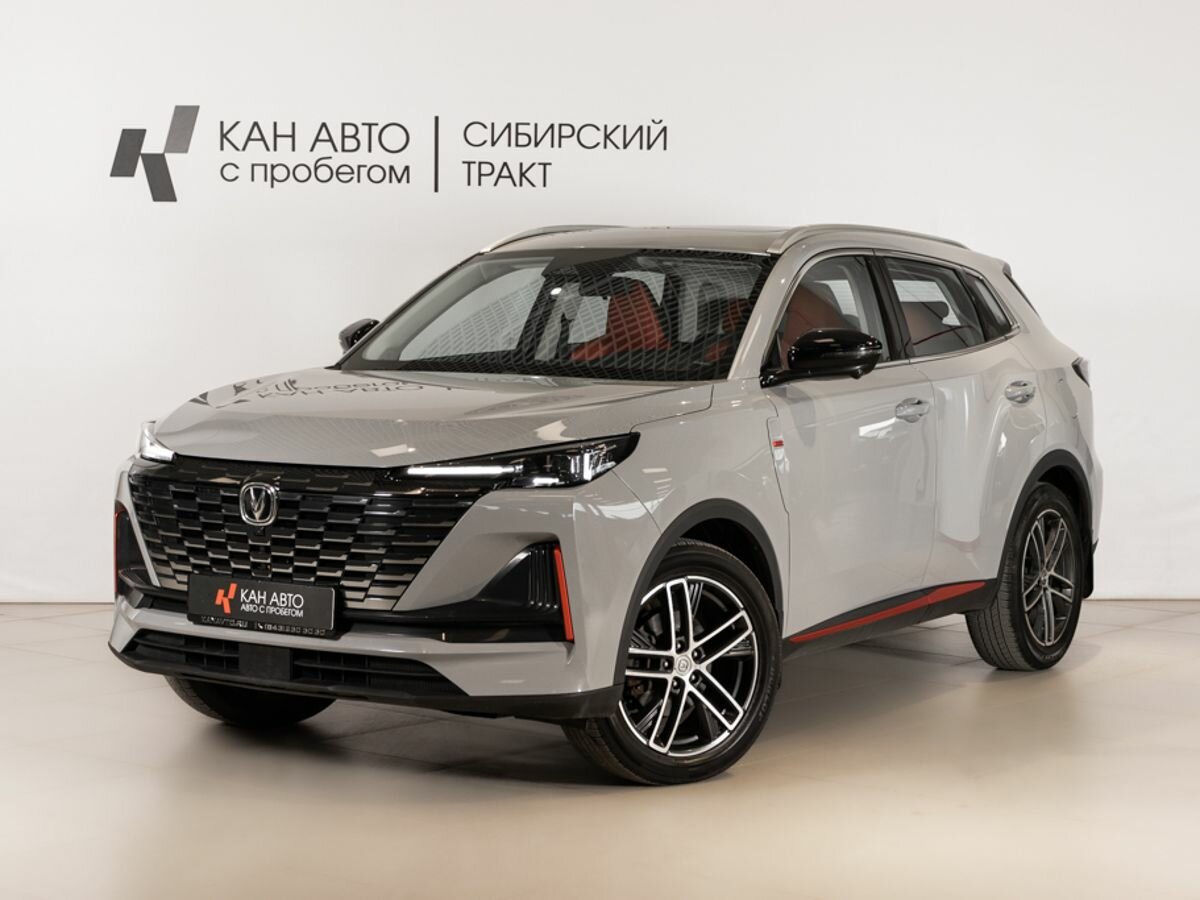 Changan CS55 Plus II