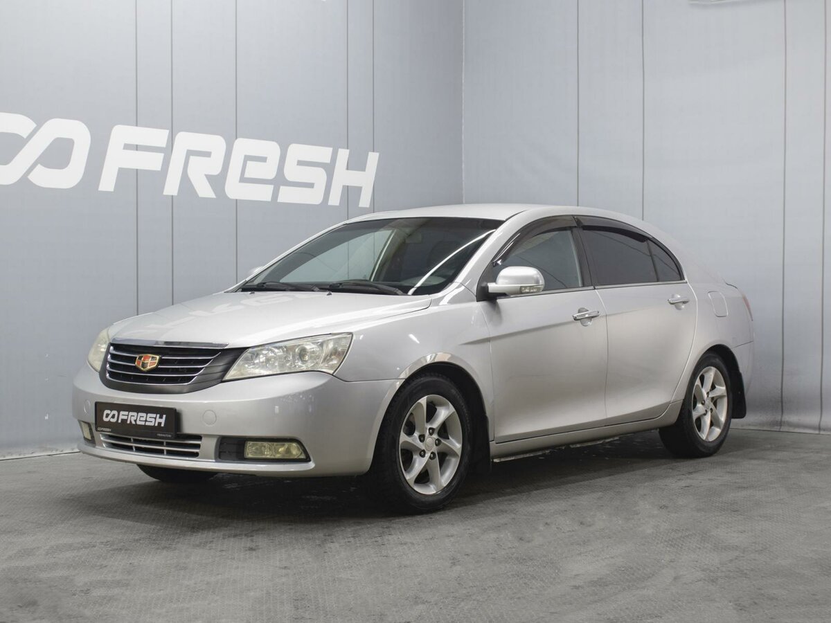 Geely Emgrand EC7