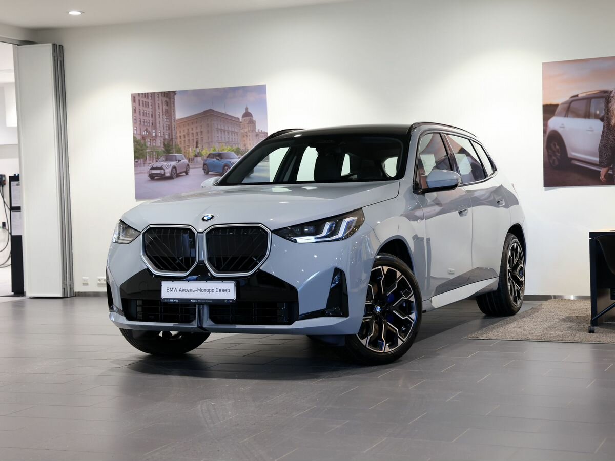 BMW X3 Long 30L xDrive IV (G45/G48)