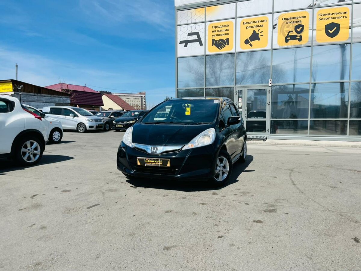 Honda Fit II