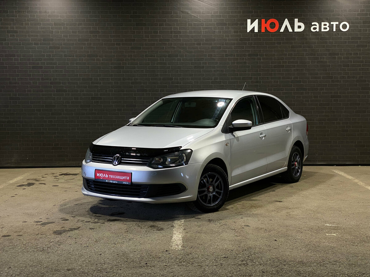 Volkswagen Polo V