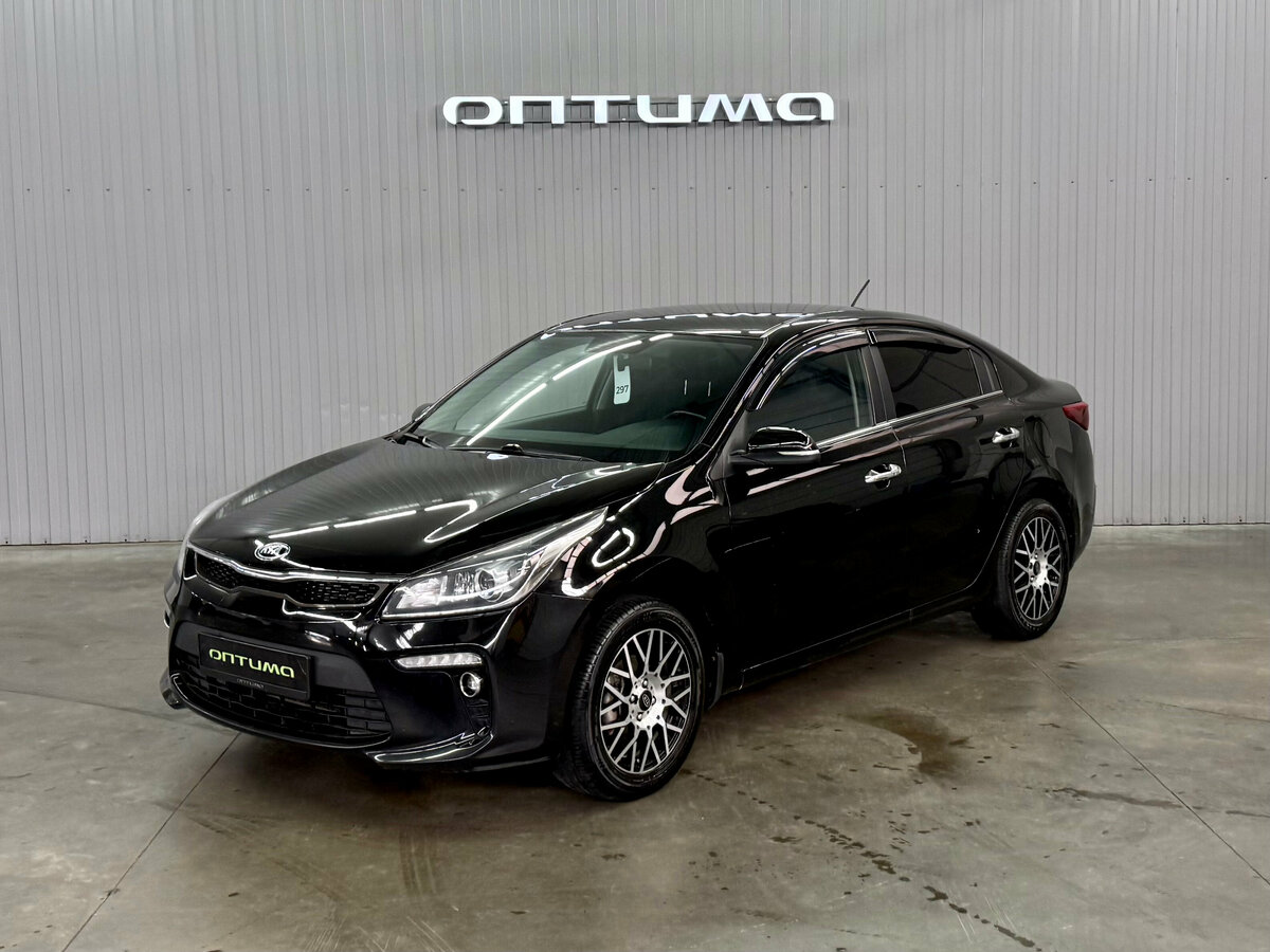 Kia Rio IV