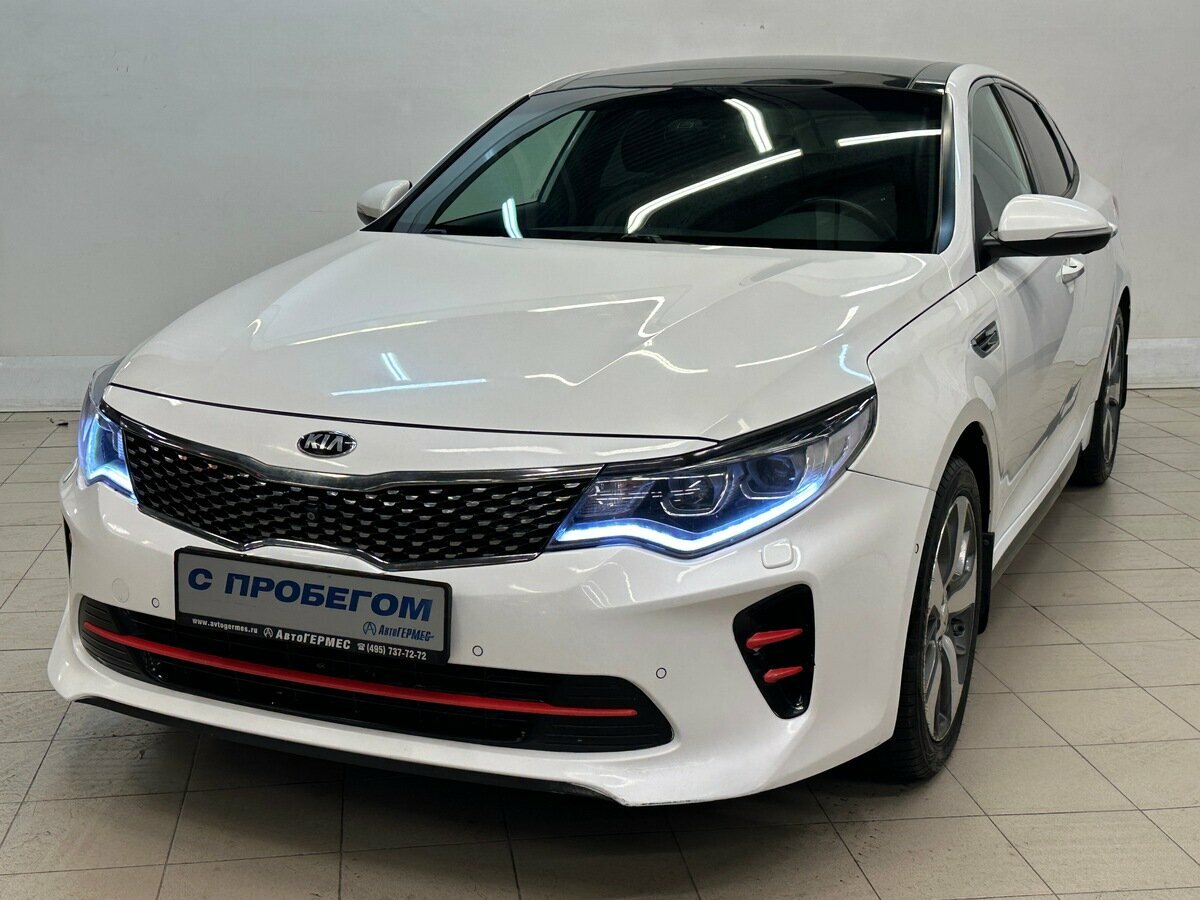 Kia Optima IV