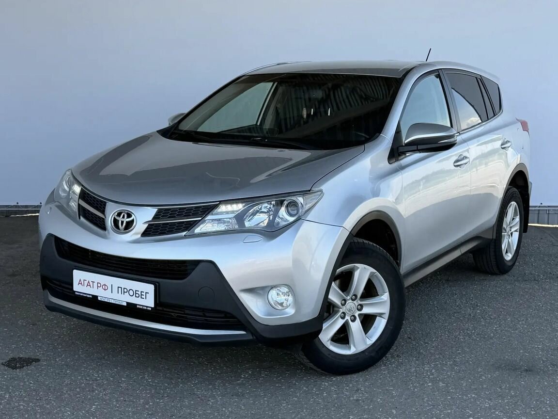 Toyota RAV4 IV (XA40)