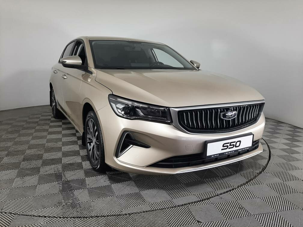 Belgee S50