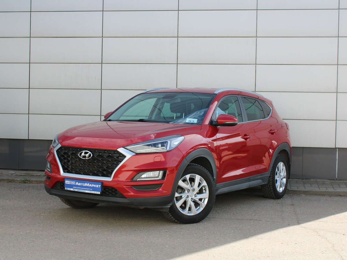 Hyundai Tucson III