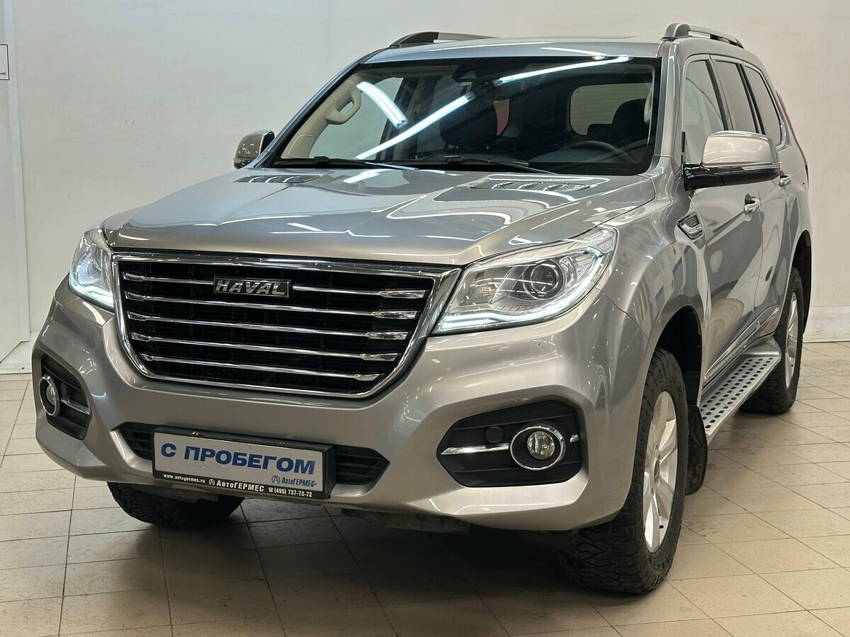 Haval H9 I Рестайлинг