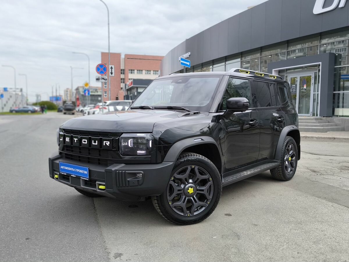 Jetour T2