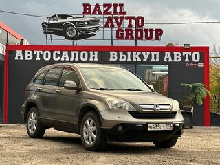 2008 Honda CR-V III, серый, 850000 рублей, вид 1