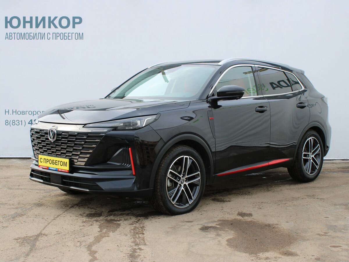Changan CS55 Plus II