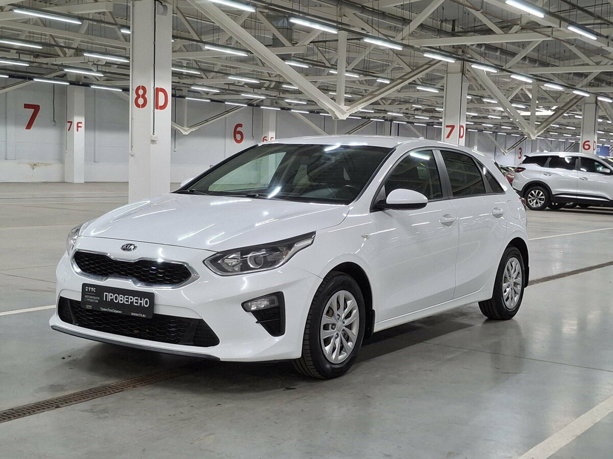 Kia Ceed III