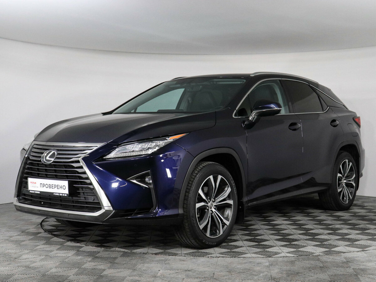 Lexus RX IV