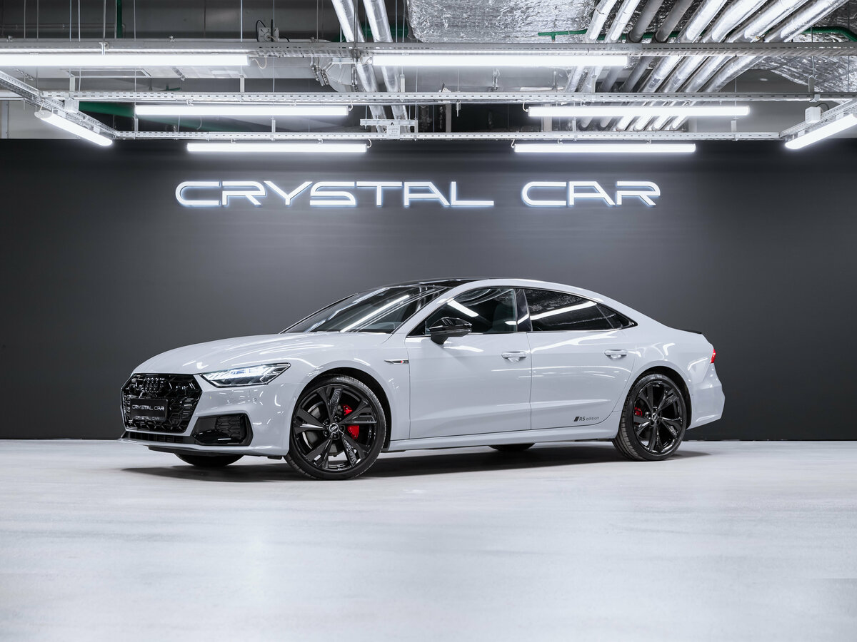 Audi A7 II (4K)