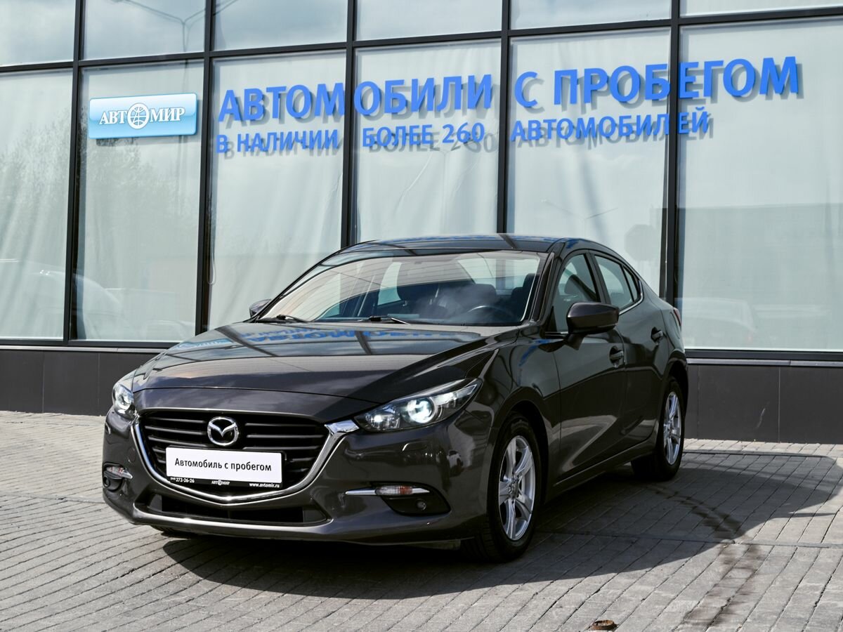 Mazda 3 III (BM) Рестайлинг