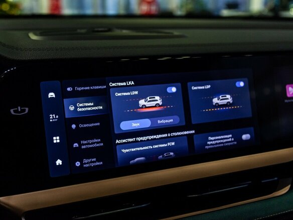 2025 Geely Monjaro I, синий - вид 26