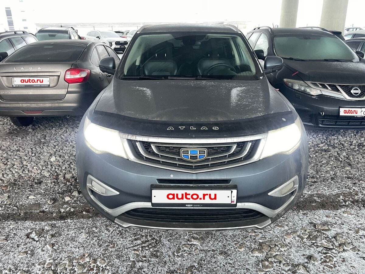 Geely Atlas I