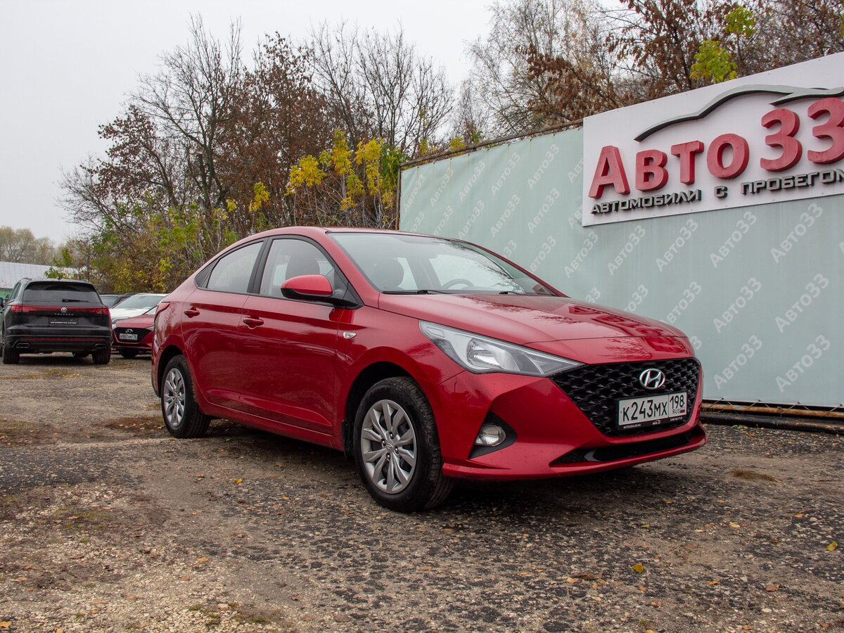 Hyundai Solaris II Рестайлинг