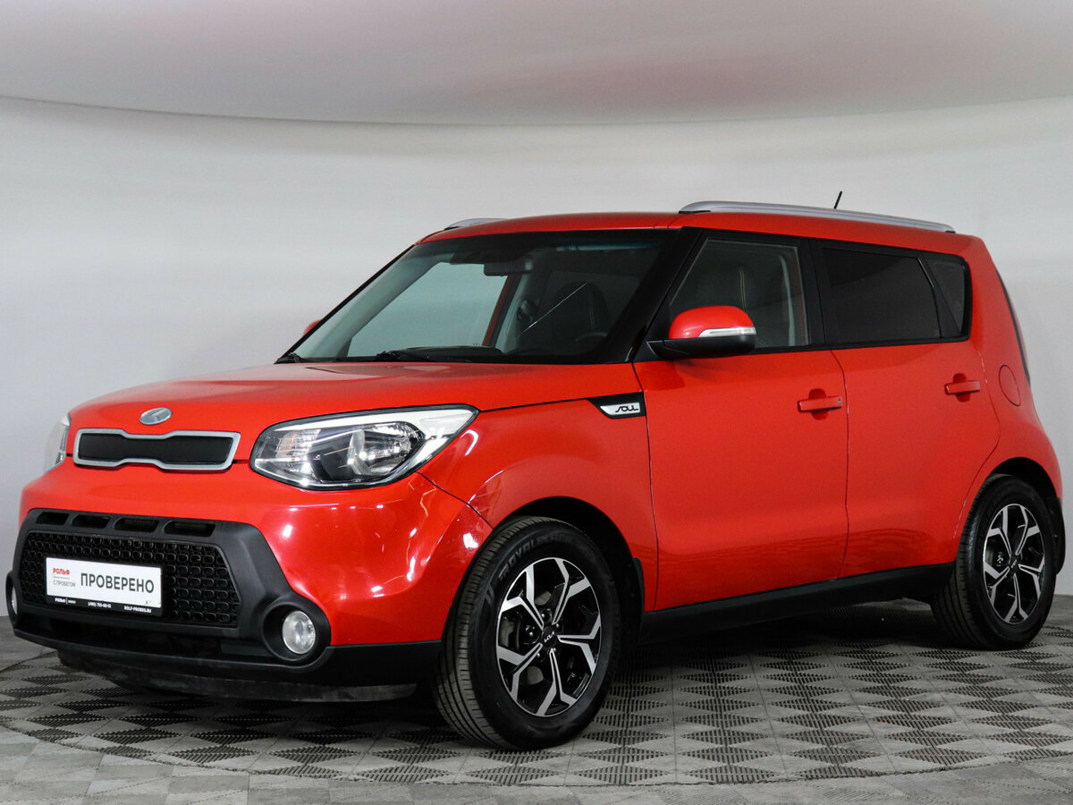 Kia Soul II