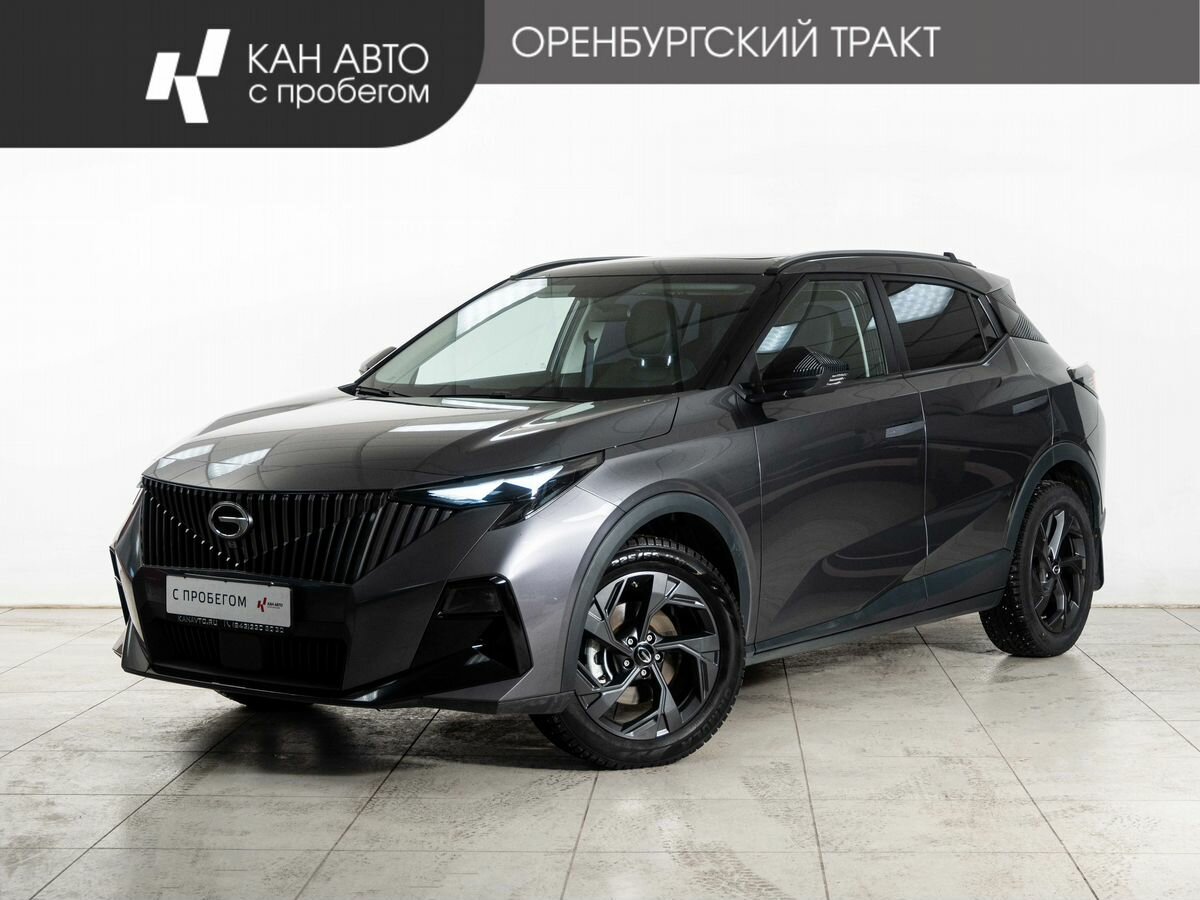 GAC GS3