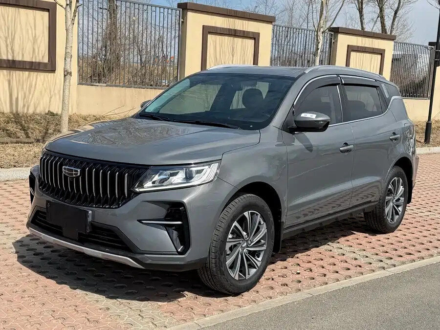 Geely Vision X6 Pro